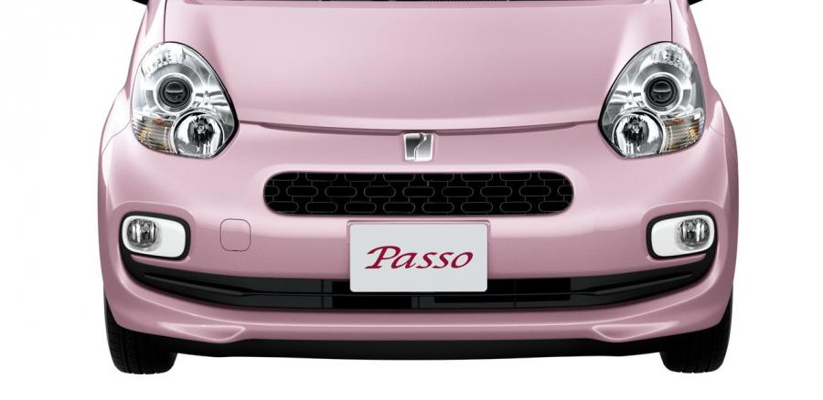  Toyota Passo 2015 года  (фото 12 из 33)